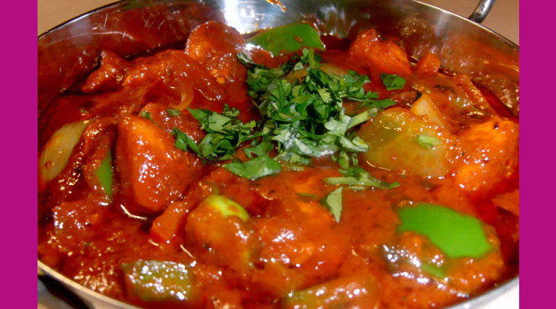 Chicken Jalfrezi Recipe